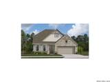 4205 Garden Landing - Photo 1