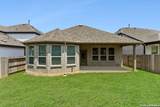 2225 Steerhead Trl - Photo 23