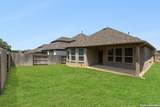 2225 Steerhead Trl - Photo 24