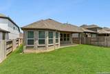 2225 Steerhead Trl - Photo 25