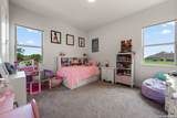 601 Legend Park Dr - Photo 24