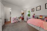 601 Legend Park Dr - Photo 25