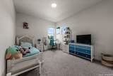 601 Legend Park Dr - Photo 26