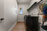 601 Legend Park Dr - Photo 28