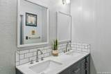 939 Reiley Rd - Photo 17