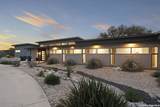 352 Arthur Ct - Photo 4