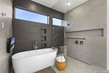 352 Arthur Ct - Photo 41