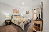 5875 Coahulia Rdg - Photo 7