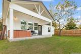 629 Aspen Ln - Photo 29