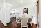 2110 Flamingo - Photo 8
