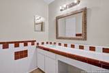 3243 Nacogdoches Rd - Photo 20