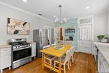 103 Saint Charles - Photo 2