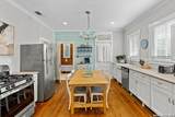 103 Saint Charles - Photo 3