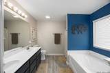 1769 Upper Forty - Photo 21