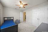1769 Upper Forty - Photo 32