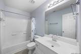 1769 Upper Forty - Photo 33