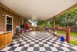 1769 Upper Forty - Photo 37