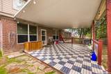 1769 Upper Forty - Photo 39