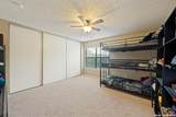 7507 Avery Rd - Photo 19