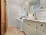 77 Last Trl - Photo 45
