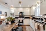 528 Frey St - Photo 14