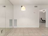 4212 Medical Dr - Photo 14