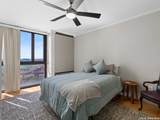 7701 Wurzbach Rd - Photo 14