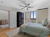 7701 Wurzbach Rd - Photo 15