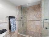7701 Wurzbach Rd - Photo 17