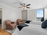 7701 Wurzbach Rd - Photo 18