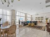 7701 Wurzbach Rd - Photo 22
