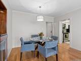 7701 Wurzbach Rd - Photo 6