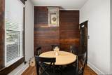 122 Vitra Pl - Photo 9
