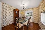 317 Crown Rdg - Photo 18