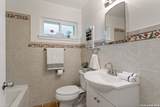 251 Pilgrim Dr - Photo 17