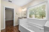108 Chevy Chase Dr - Photo 16
