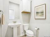 3116 Skipton Park - Photo 4