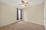 208 White Rock - Photo 6