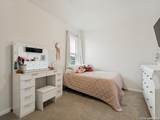 108 Red Deer Pl - Photo 17