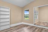 8607 Ridge Mile Dr - Photo 7