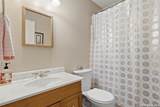 906 Village Br - Photo 23