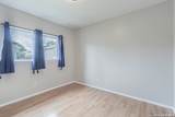 5743 Lovett Oaks - Photo 23