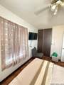 1010 Larisa Circle - Photo 49