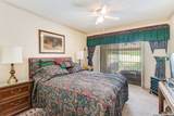 510 Fairway Dr - Photo 21