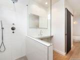 305 Joliet Avenue - Photo 18