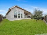 9106 Warp Dr - Photo 6