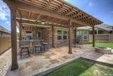 2266 Kiskadee Dr - Photo 1