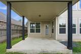 205 Woods Of Boerne - Photo 11