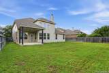 205 Woods Of Boerne - Photo 3