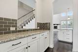 205 Woods Of Boerne - Photo 32
